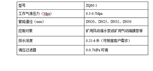 微信圖片_20210911102714.jpg