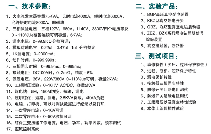微信圖片_20210913105602.jpg