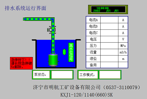 圖片3.jpg